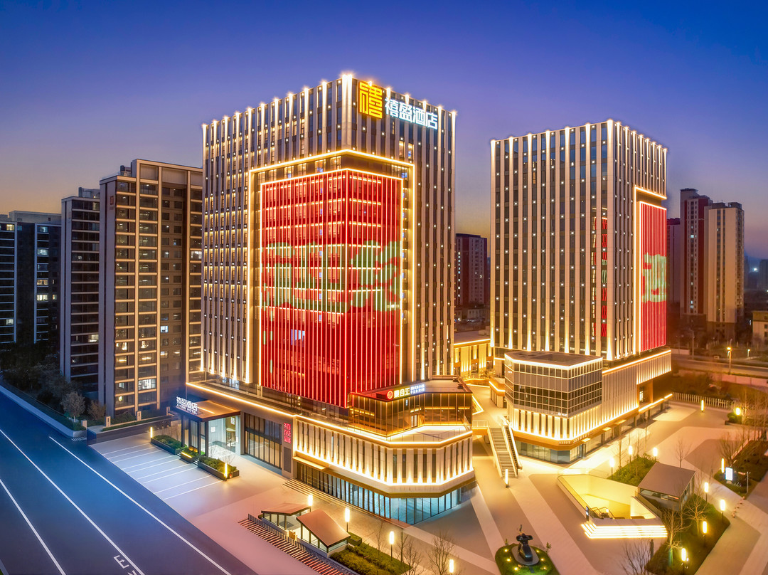 安阳禧盈酒店（万达广场店）