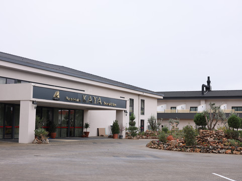 Pamukkale Kaya Thermal Spa Hotel