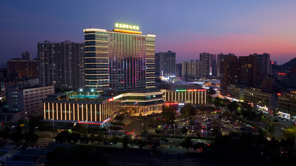 龙泉国际大酒店-官方