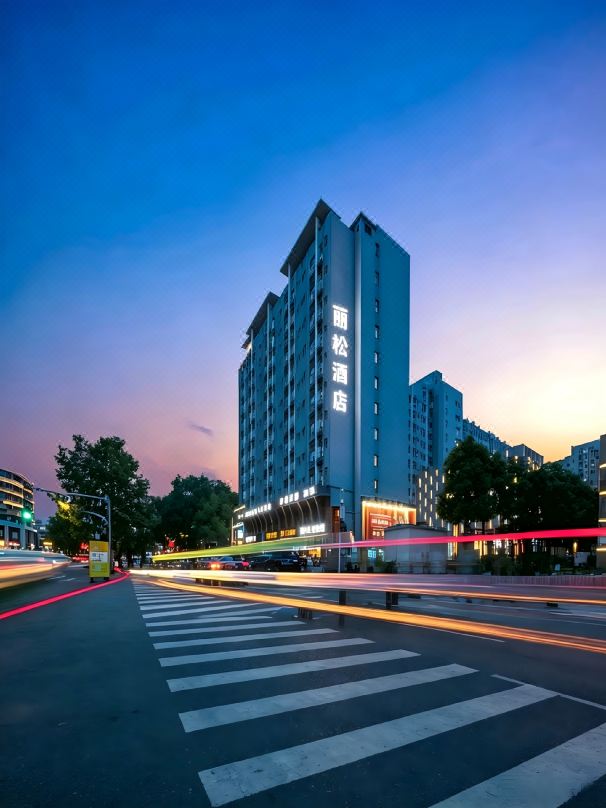 Lisong Hotel (Chengdu Eastern Suburb Memory Jianshe Road)