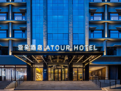 太原IF PARK国金中心长治路亚朵酒店主图