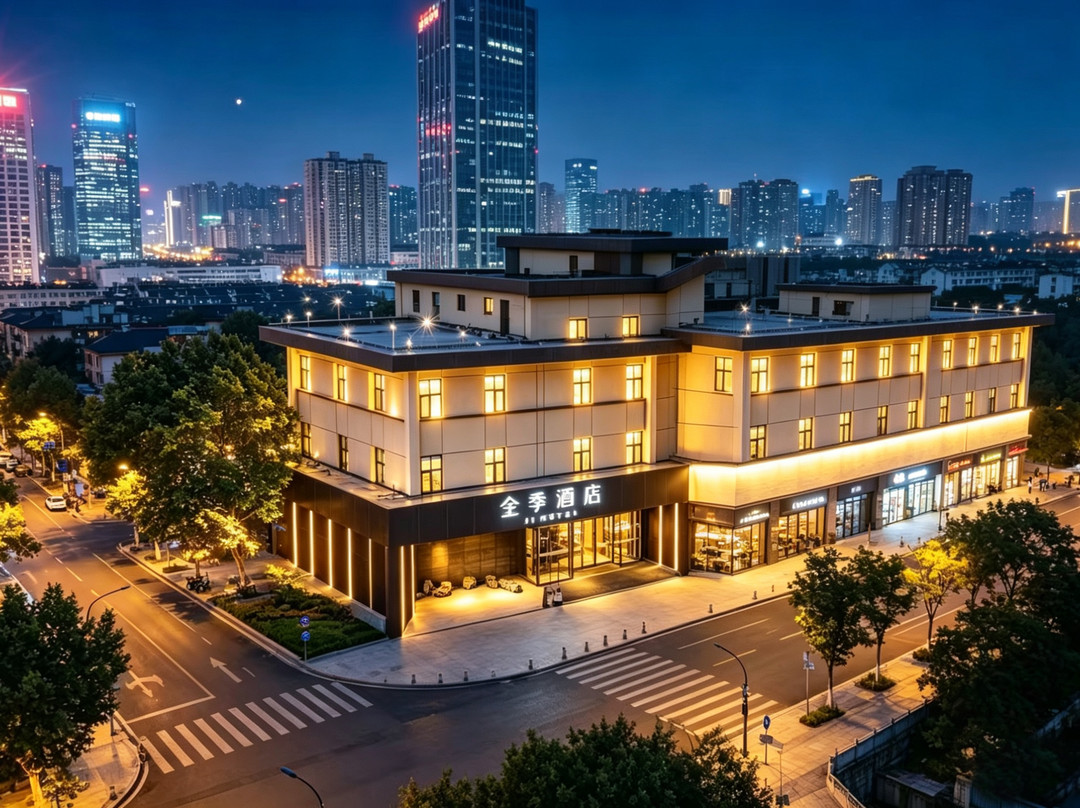 全季酒店(唐山万达广场店)主图