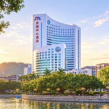 厦门京闽中心酒店-官方