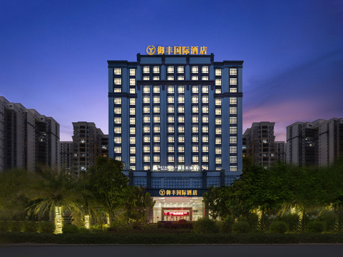 御丰国际酒店（河源紫金县店）