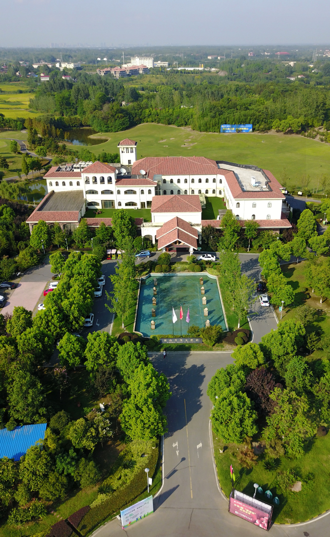 南山兴茂大酒店-官方