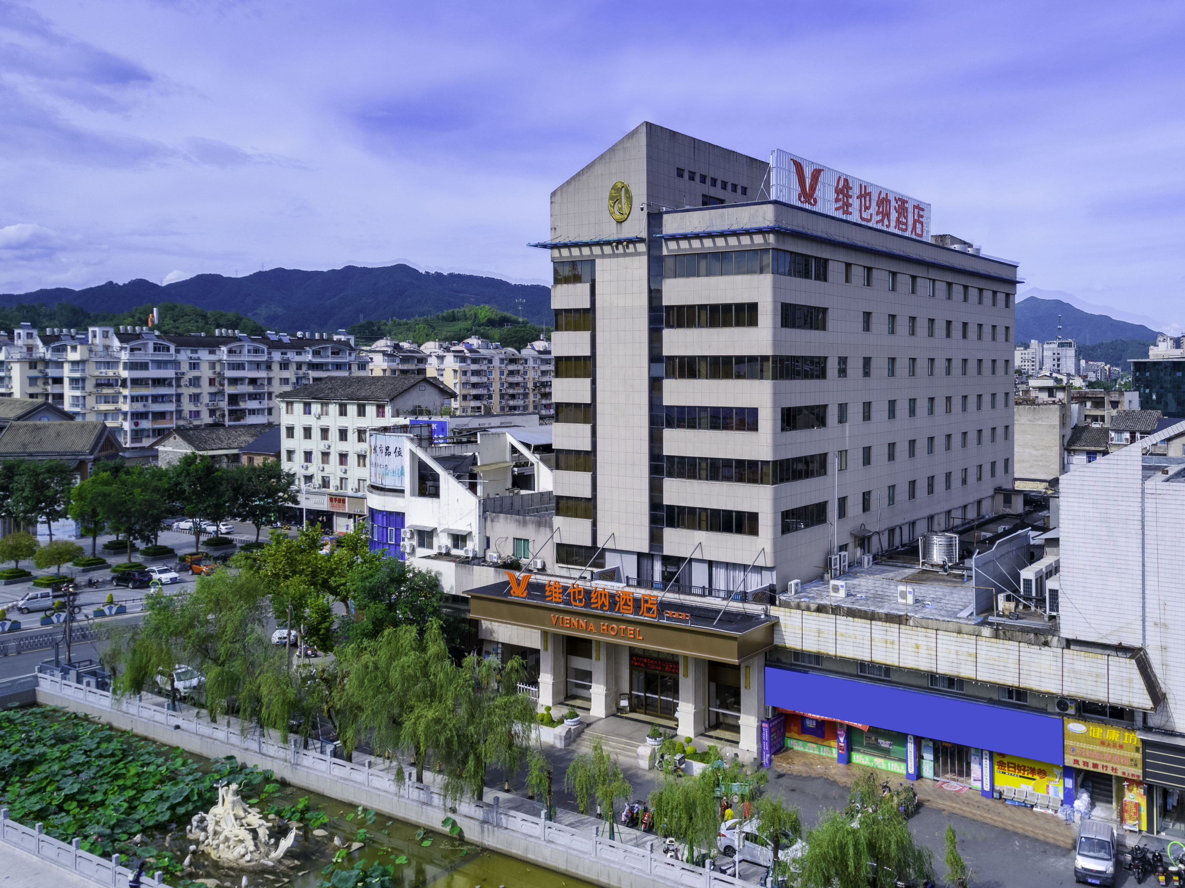 维也纳酒店（丽水龙泉店）-官方