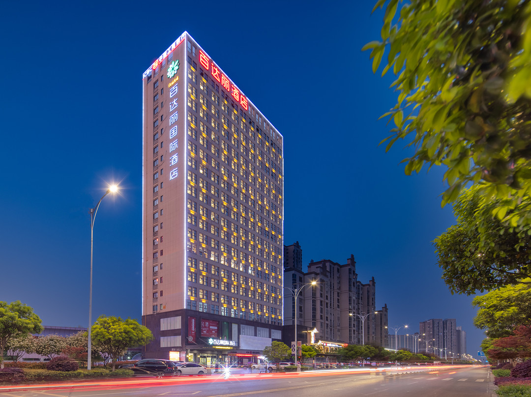 Baidali International Hotel