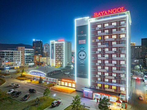 乌兰巴托酒店住宿-Bayangol Hotel
