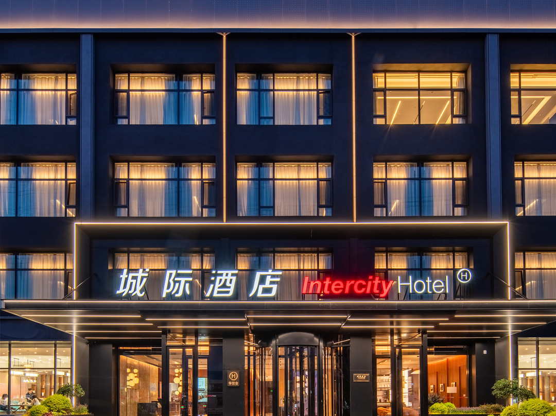 威海火炬八街国际海水浴场城际酒店