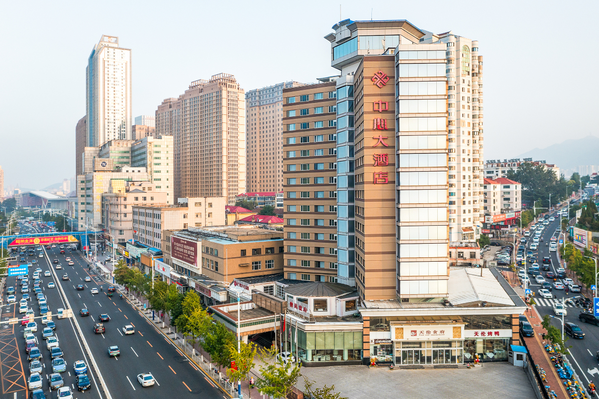 烟台中心大酒店（烟台火车站所城里店）-官方