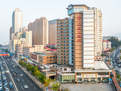 烟台中心大酒店