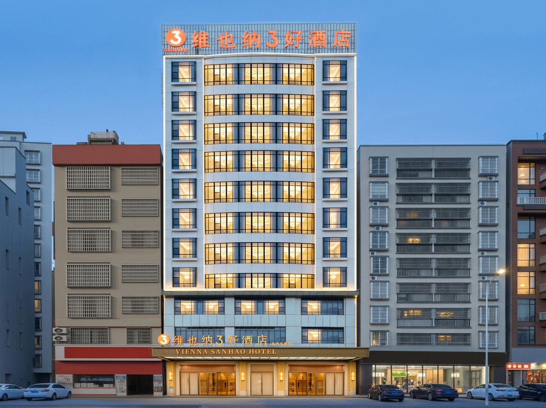 维也纳3好酒店（廉江实验学校锦绣华景店）