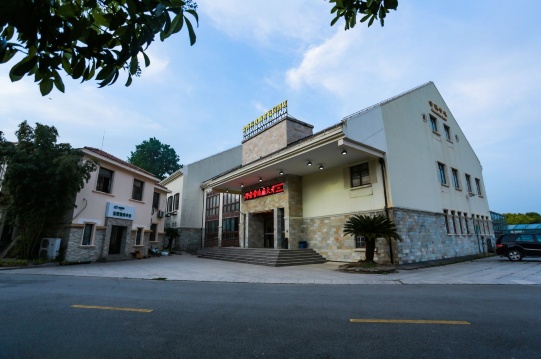 上海金海岸度假村花园酒店-官方