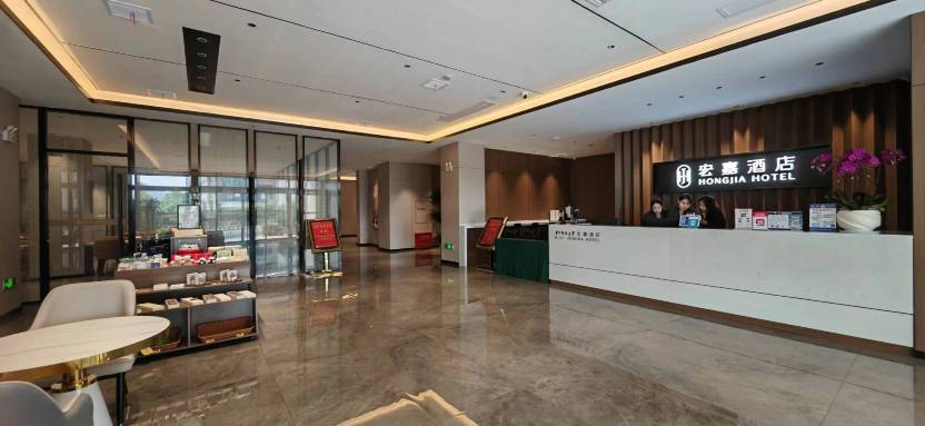 华科大宏嘉酒店-官方