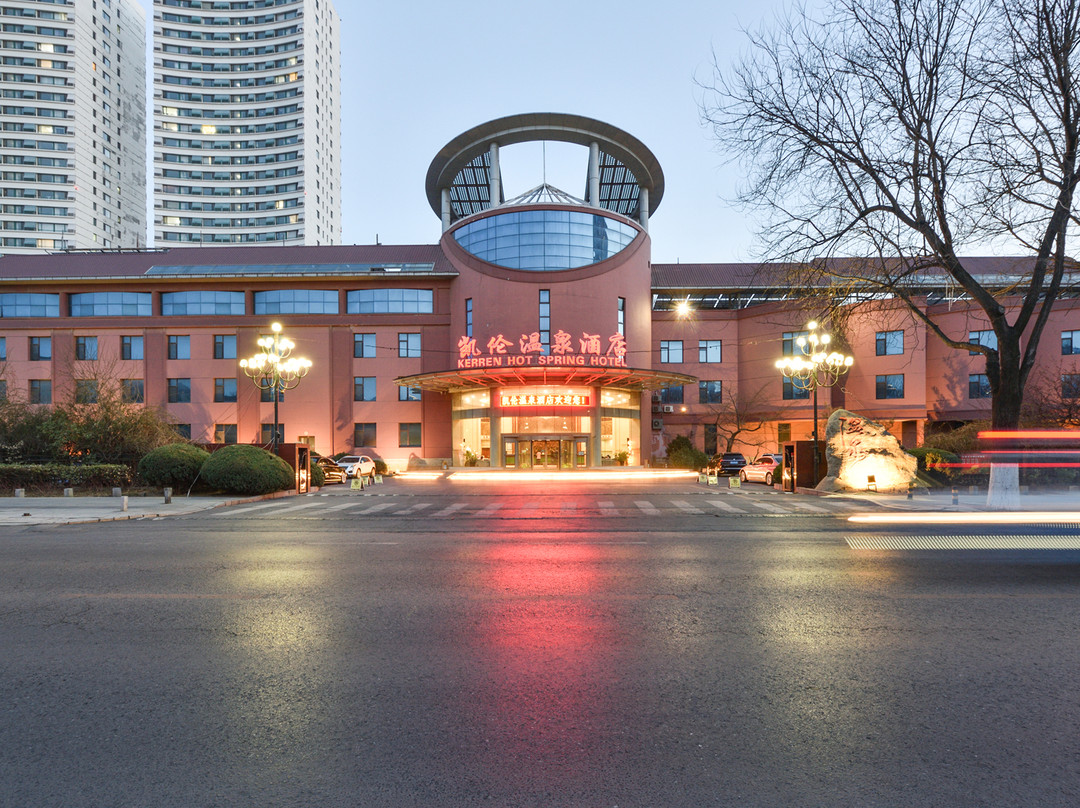 凯伦国际温泉俱乐部主图