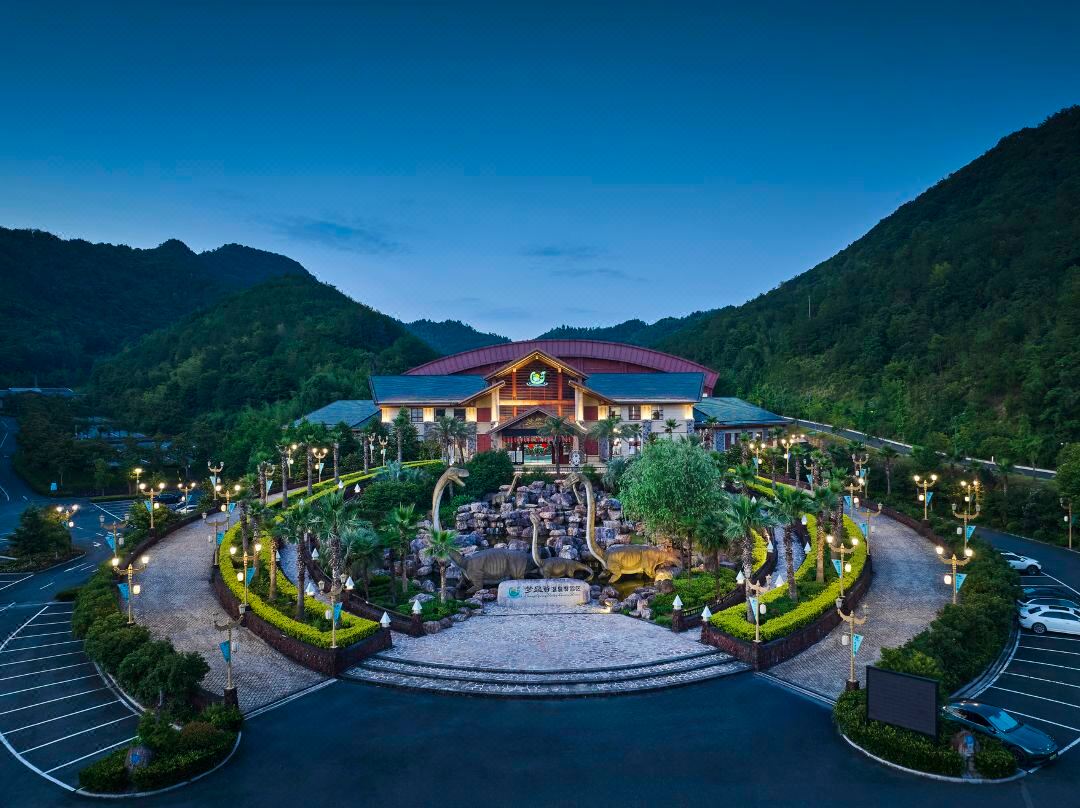 Hengdian World Studios Mengquangu Hot Spring Resort Hotel