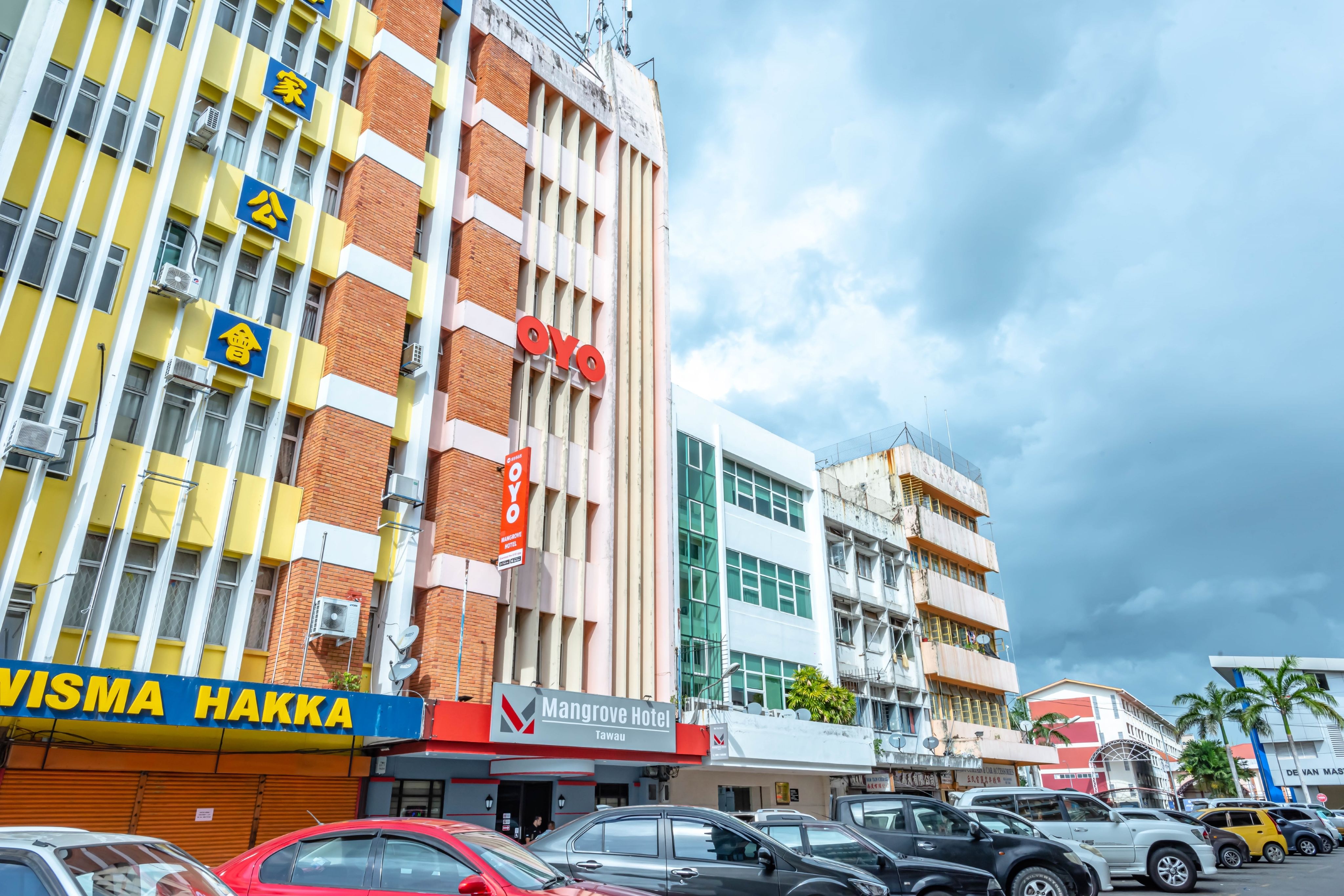 斗湖医院前红树林酒店-官方