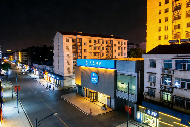 西安汉庭酒店大雁塔历史博物馆店-官方