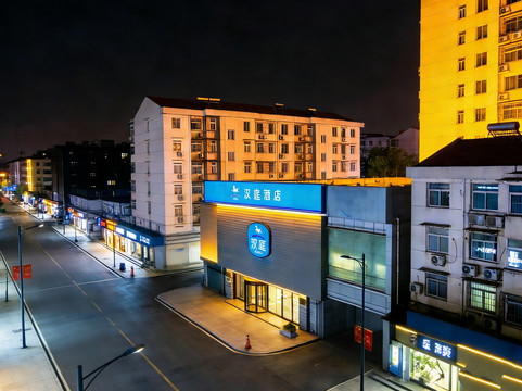 西安汉庭酒店大雁塔历史博物馆店主图