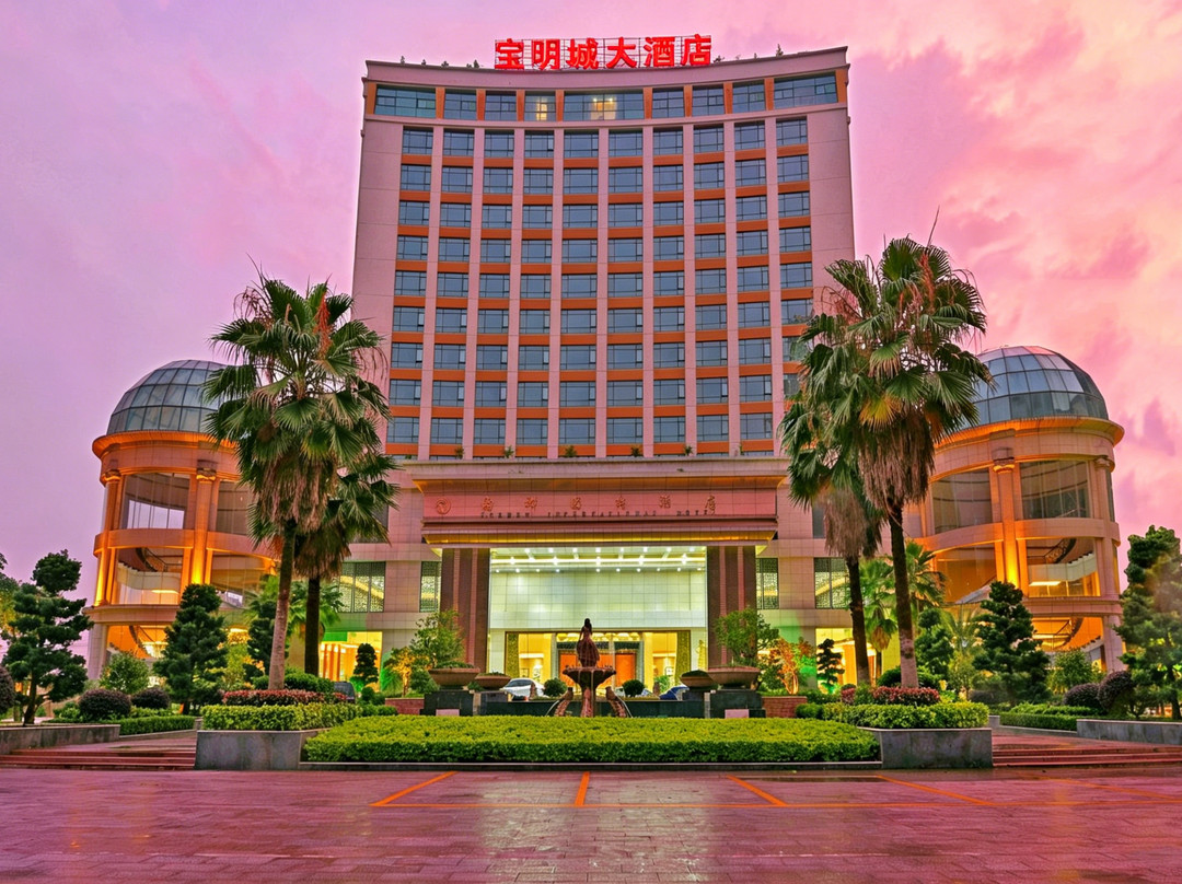 喜瑞大酒店