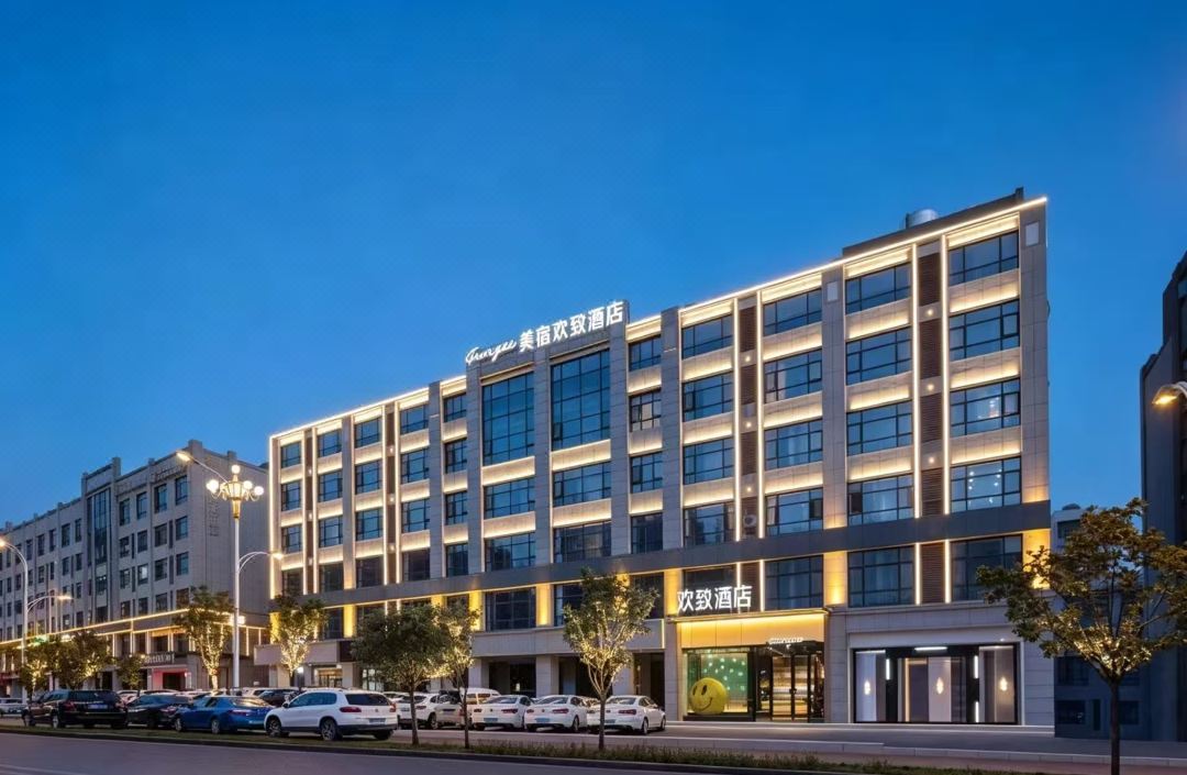 Huanzhi Hotel (Yanghu TCM University Branch)