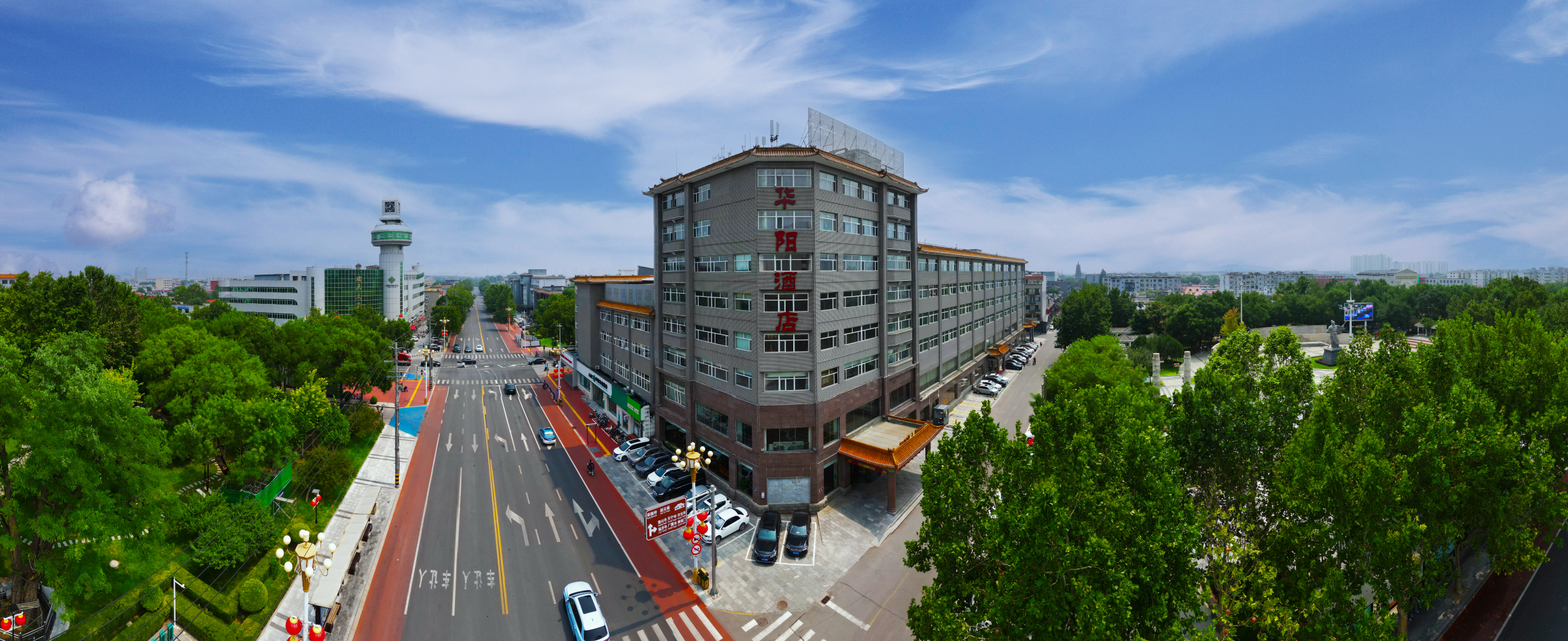 正定华阳假日酒店-官方