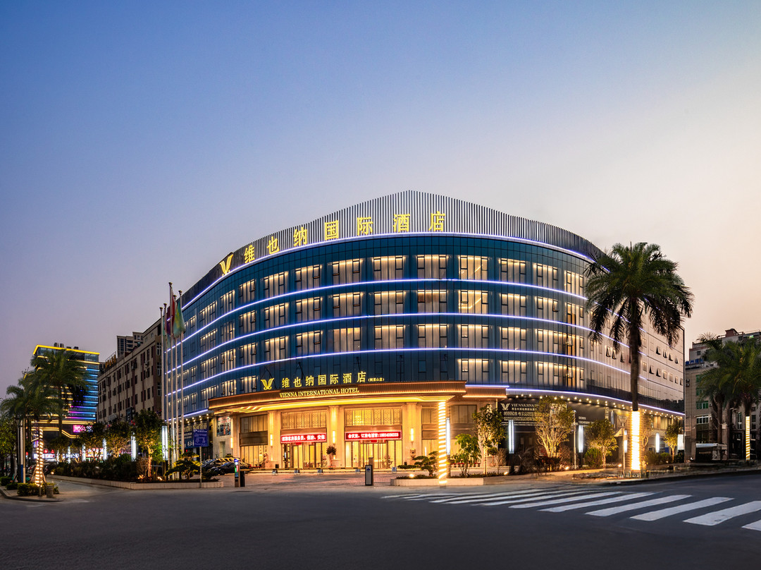 维也纳国际酒店(湛江雷州茂德公鼓城店)