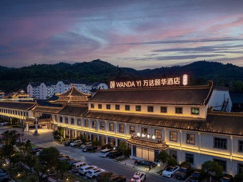 十堰市酒店住宿-武当山建国饭店