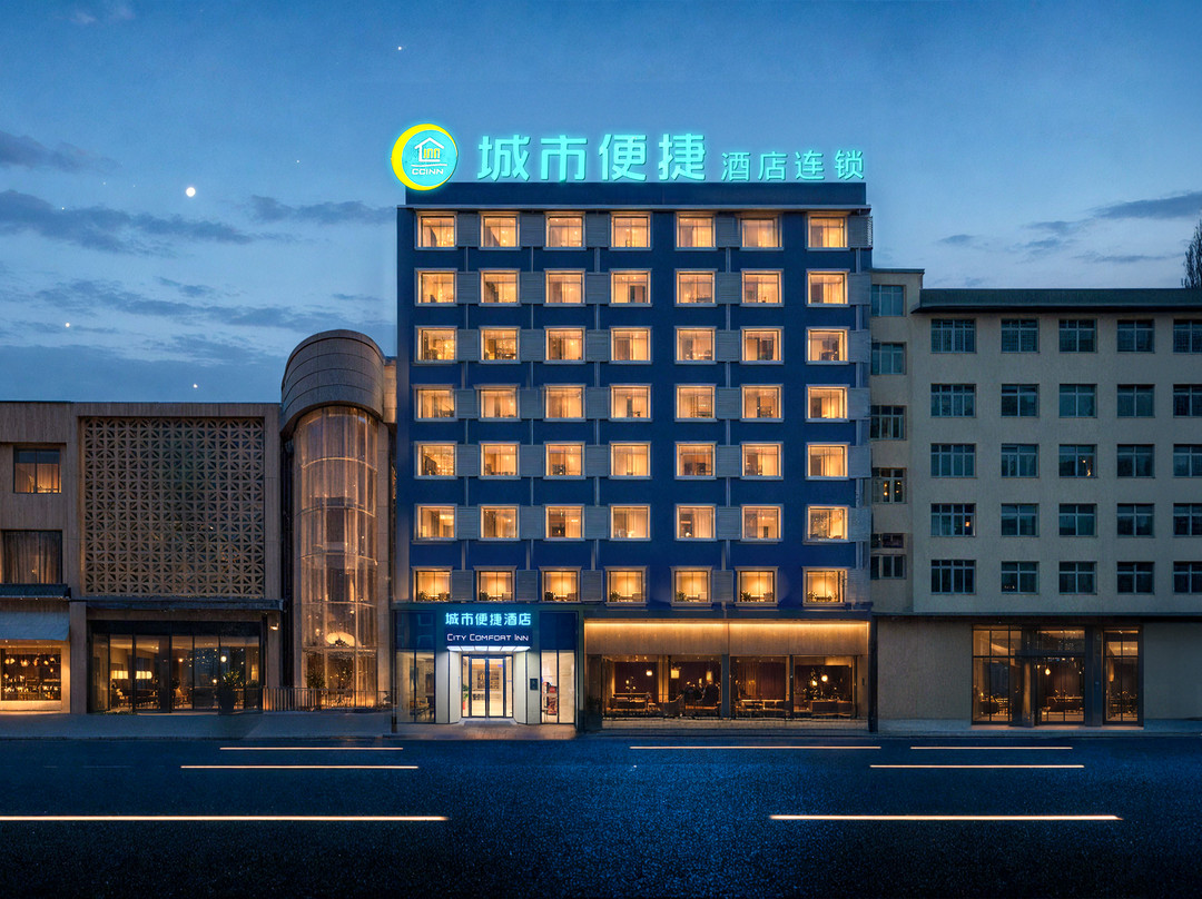 浠水城市便捷酒店熊湖路店