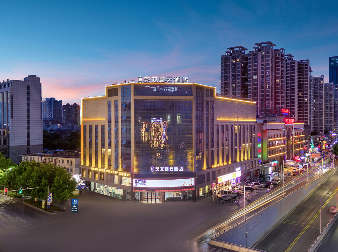 淮南市酒店住宿-东方名人国际大酒店