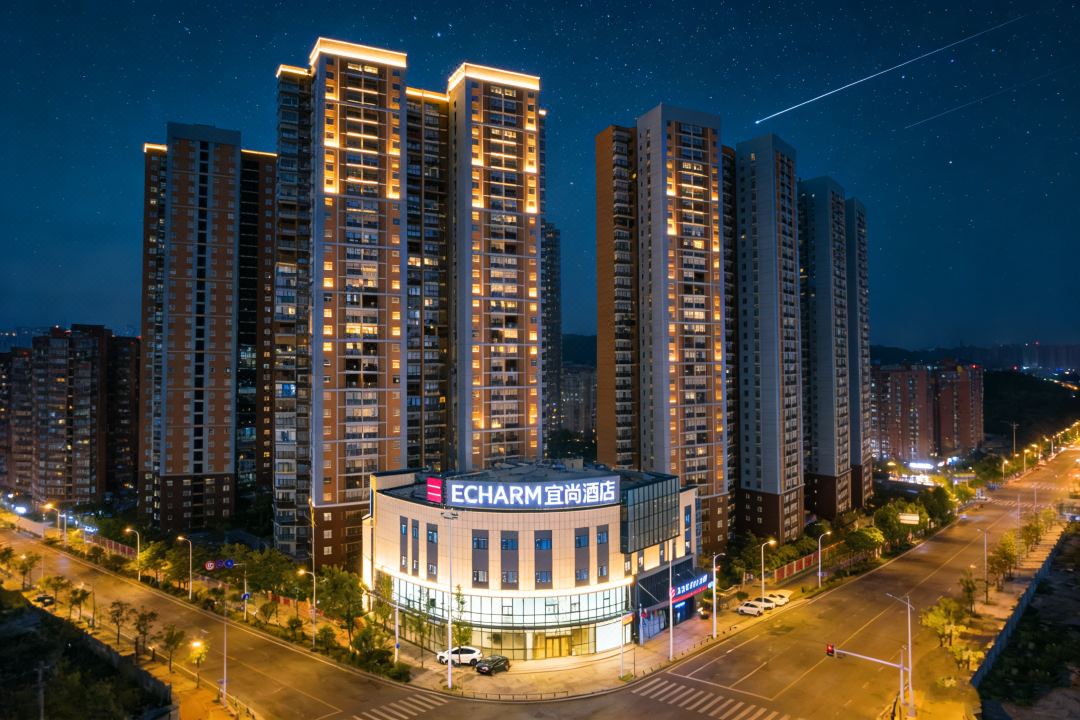 ECHARM Hotel (Wuhan Guanggu Biology City)