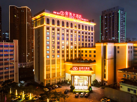 东莞金涛大酒店主图