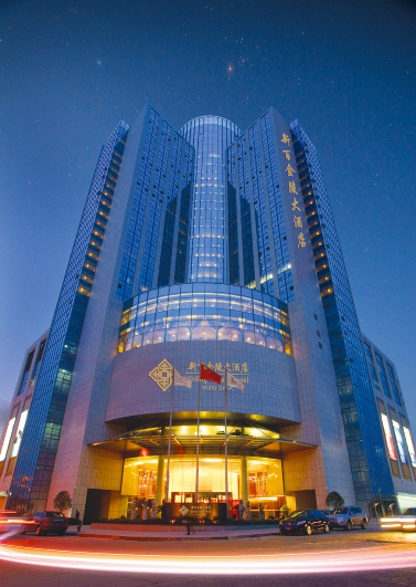 芜湖新百金陵大酒店-官方