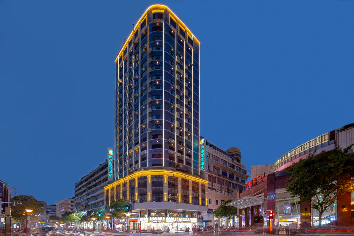 城市便捷酒店(梧州骑楼城店)-官方