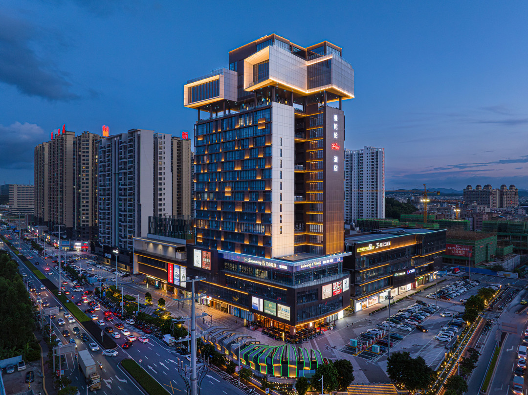 曼陀伦Plus酒店(鹤山新华城店）