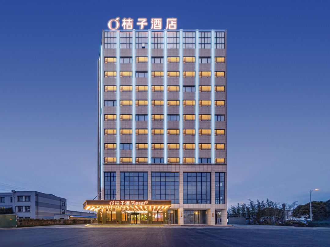 桔子酒店(如东汽车站店)