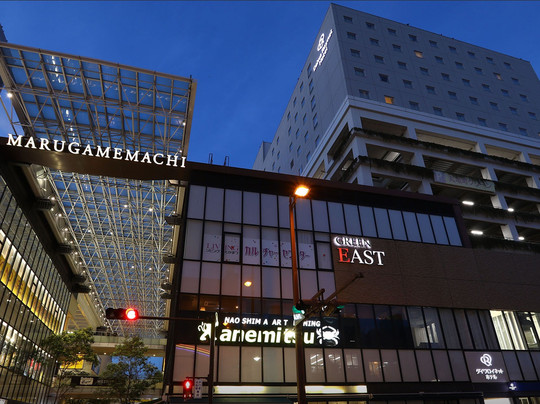 高松市酒店住宿-大和鲁内酒店