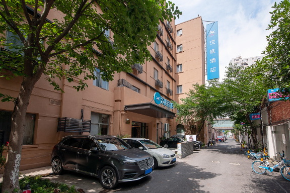 汉庭酒店(上海陆家嘴浦东南路店)-官方