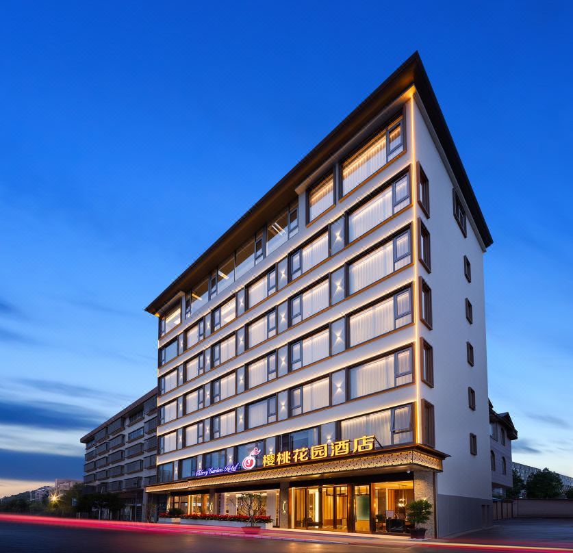 Cherry Blossom Garden Hotel (Gejiu Datun Street)