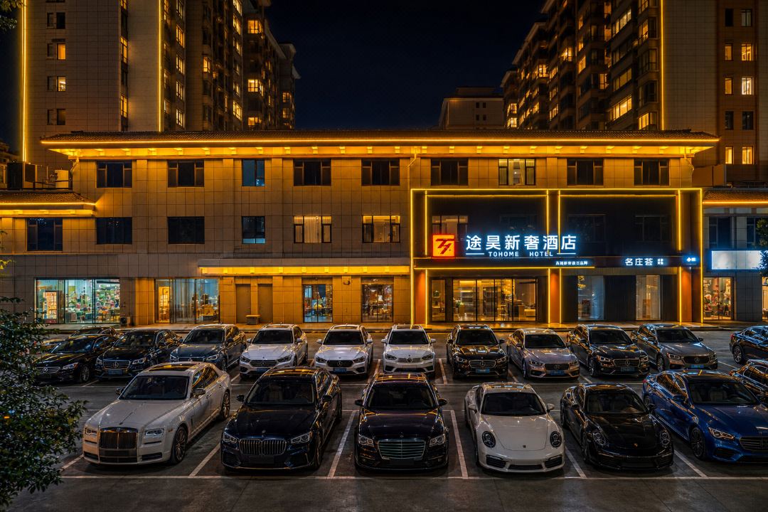 TOHOME HOTEL