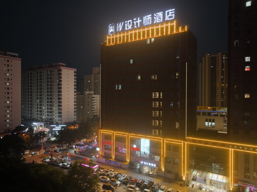 铜川W设计师酒店