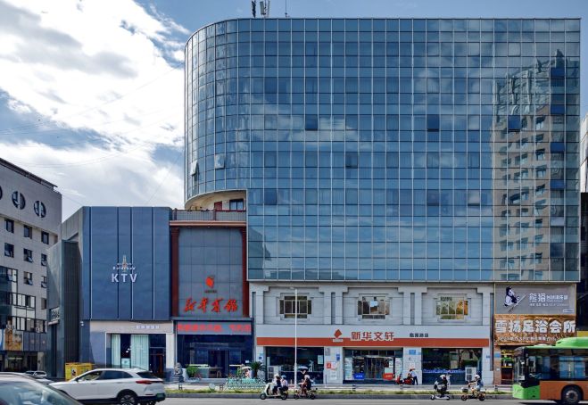 新华宾馆（绵阳站万达广场店）-官方