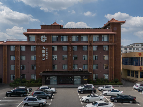 方圆酒店（内乡时代广场万德隆购物中心店）