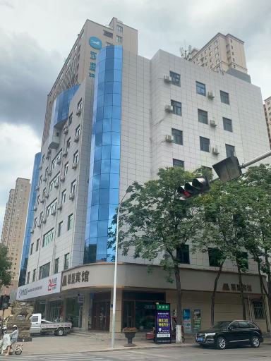 宝鸡联盟宾馆-官方