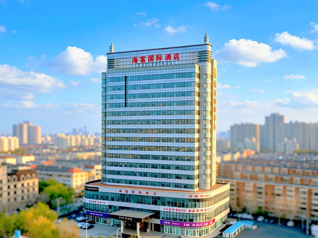 盛澜国际酒店主图