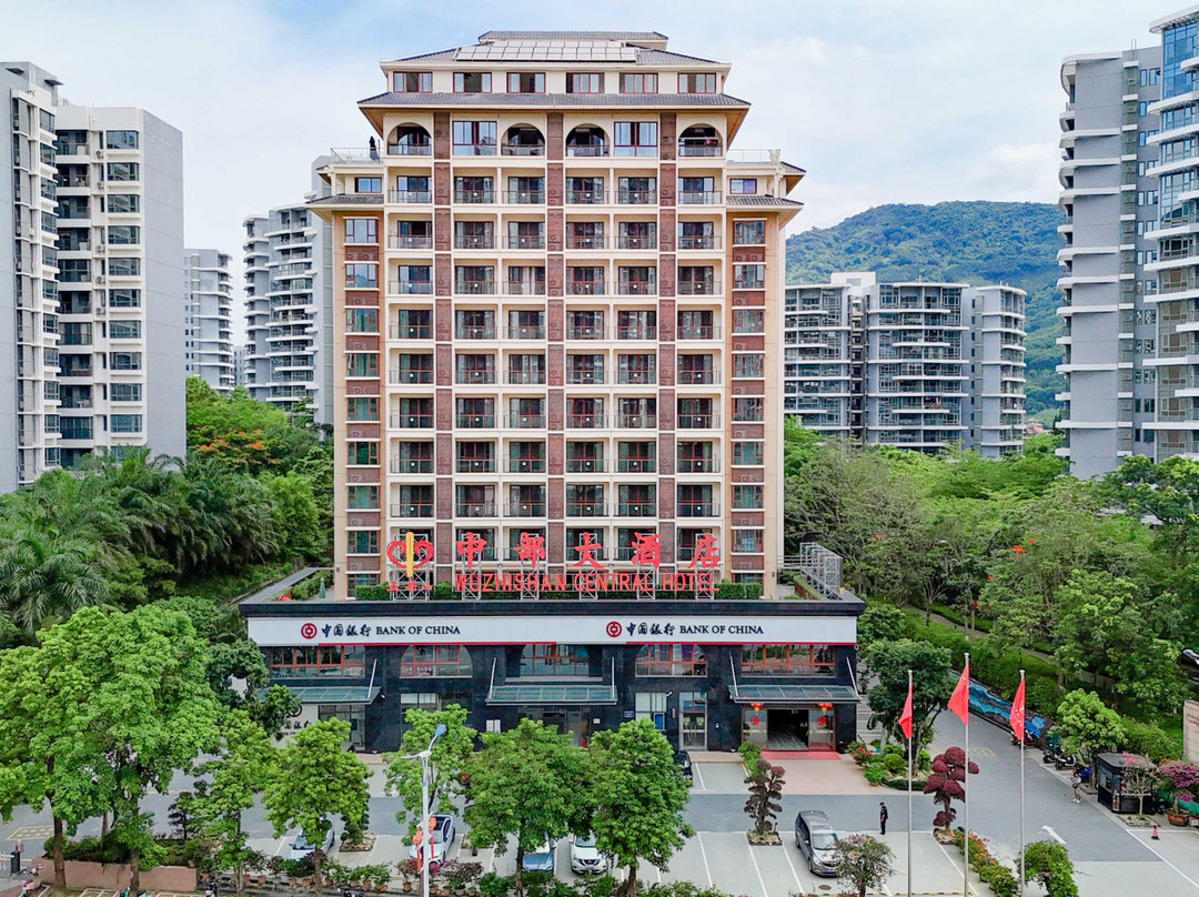 五指山中部大酒店（三月三大道店）