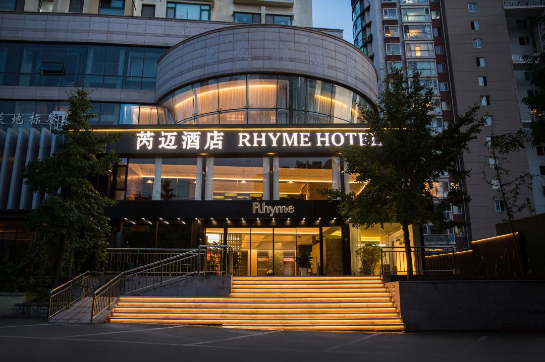 RHYME Hotel