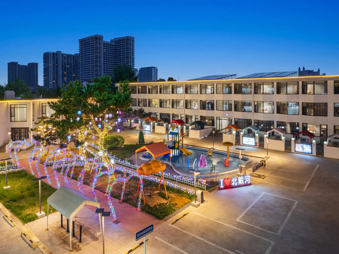 莫言莫语海景酒店（南戴河仙螺岛度假区店）