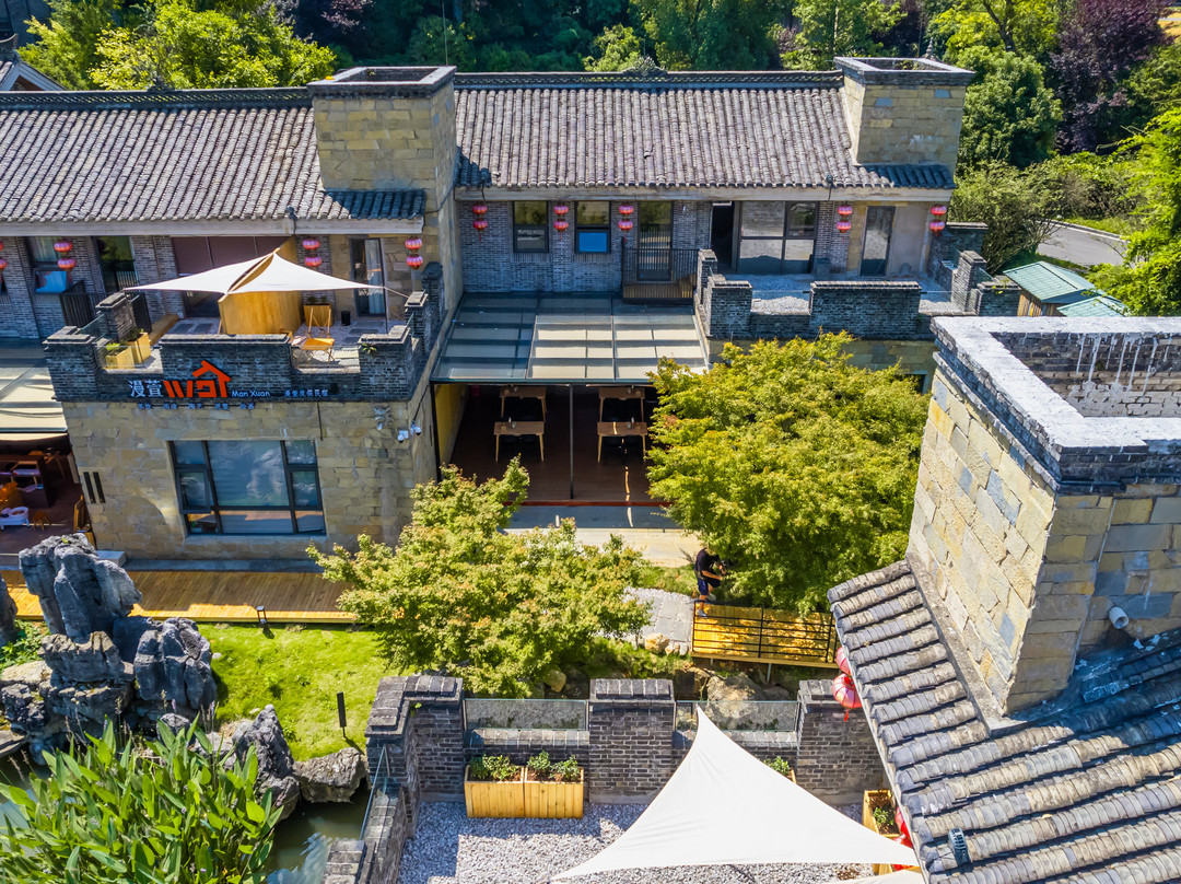 漫萱·湖光森屿OxyArtVilla度假美宿(青岩古镇店)