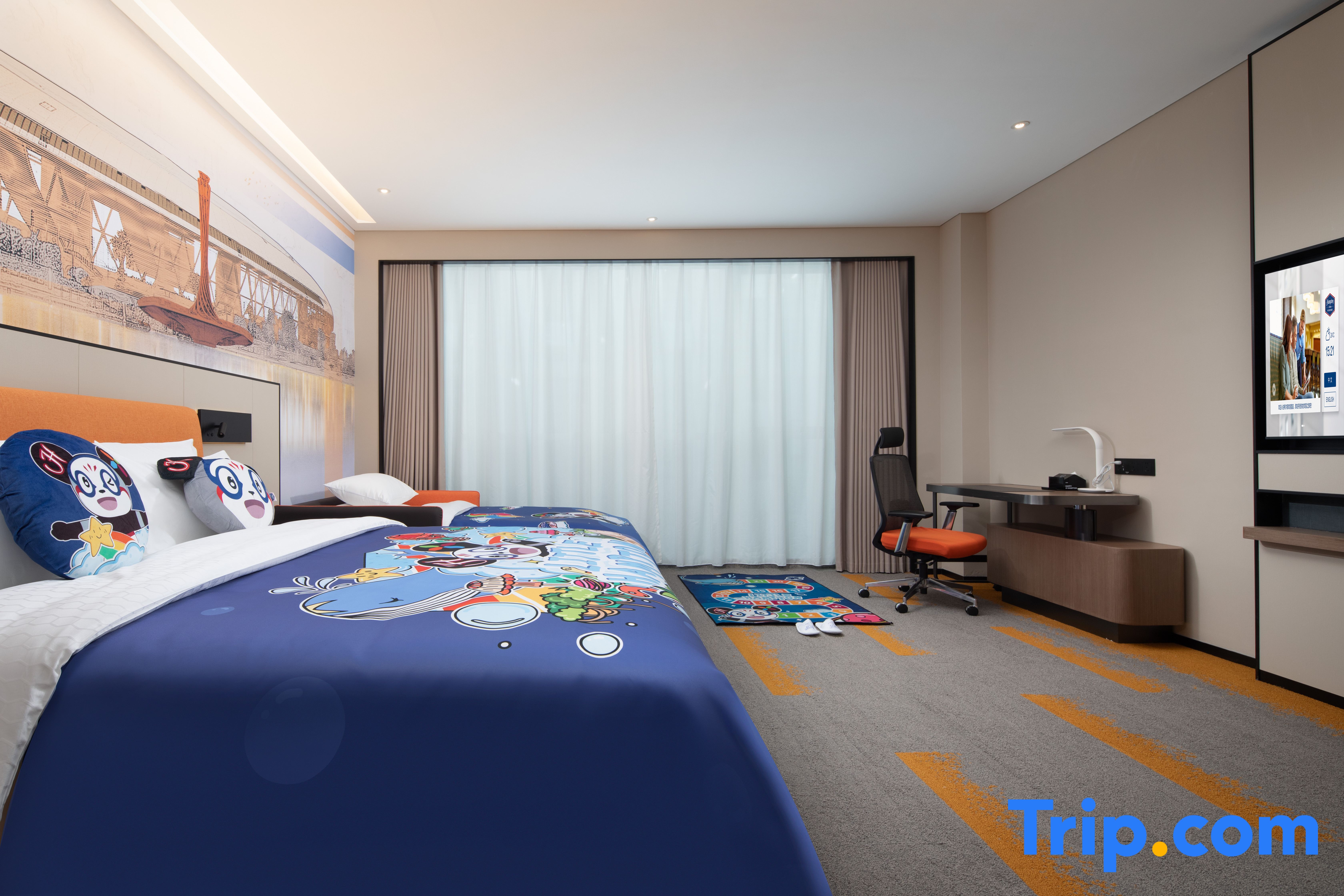 Hampton by Hilton Chengdu Railway North Station